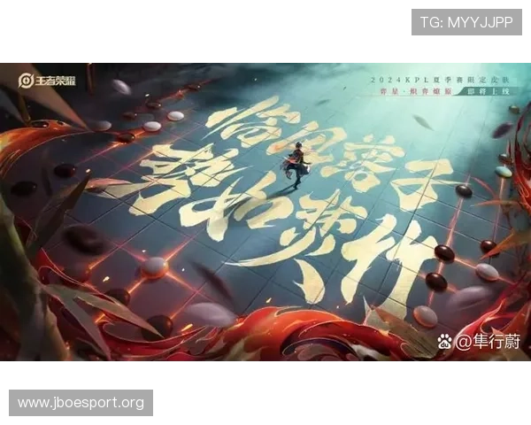 王者荣耀隔空回击对手挑衅一句话霸气回应瞬间燃爆全场 王者荣耀隔空回击对手挑衅一句话霸气回应瞬间燃爆全场