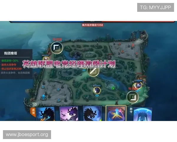 本周电竞赛事全景深度解析清晰呈现热门比赛走势与战术看点全面前瞻复盘