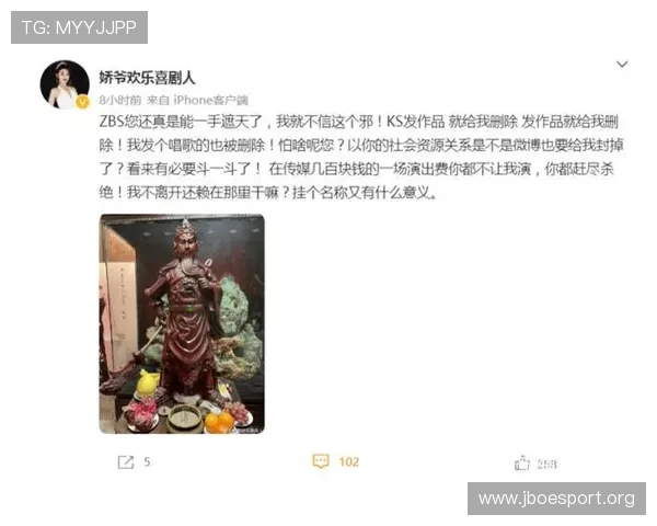 退役赛后数据惊爆！立即引发热议，网友炸锅涌入观看纷纷点赞