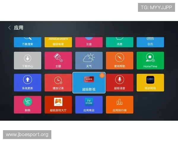 以杏彩体育为核心探索体育娱乐平台发展与用户体验新趋势分析与观察