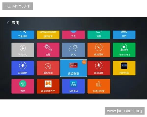 以牛宝体育为核心打造全新体育娱乐平台发展与用户体验升级解析